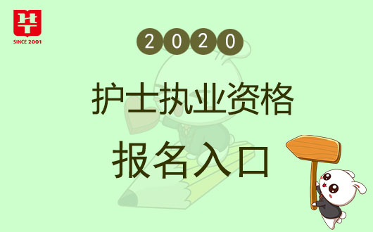 2020ίԱ