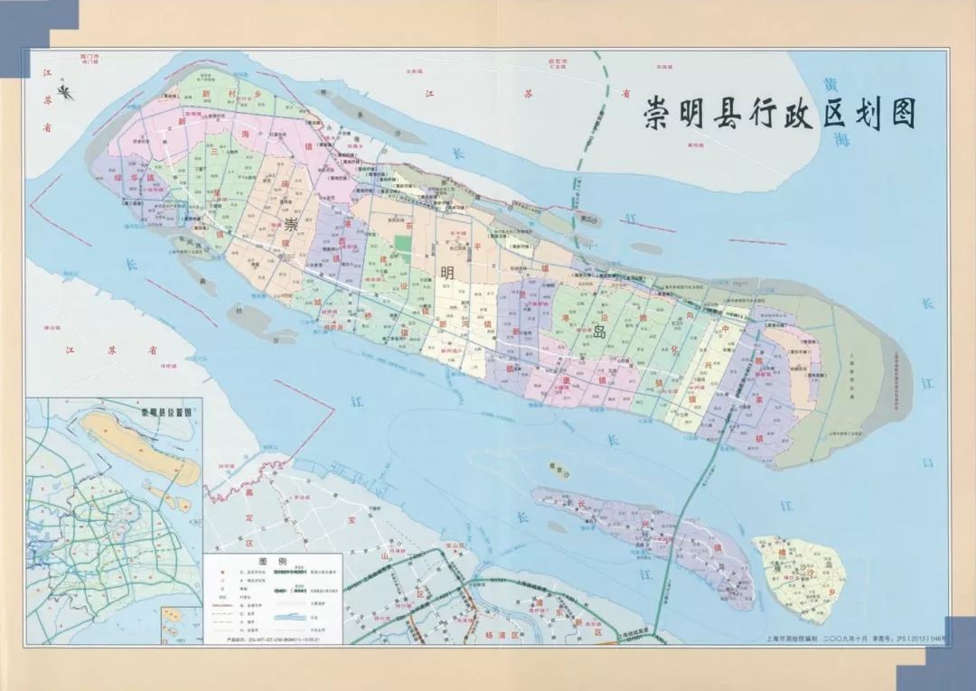 2009年崇明县行政区划图